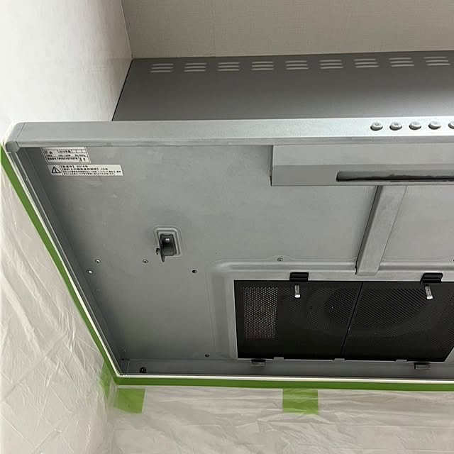 erisavesu4さんの部屋