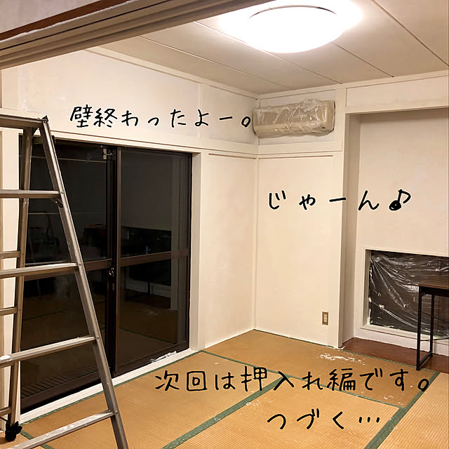 yokochinさんの実例写真