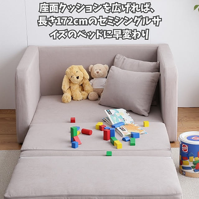 TKSKさんの部屋
