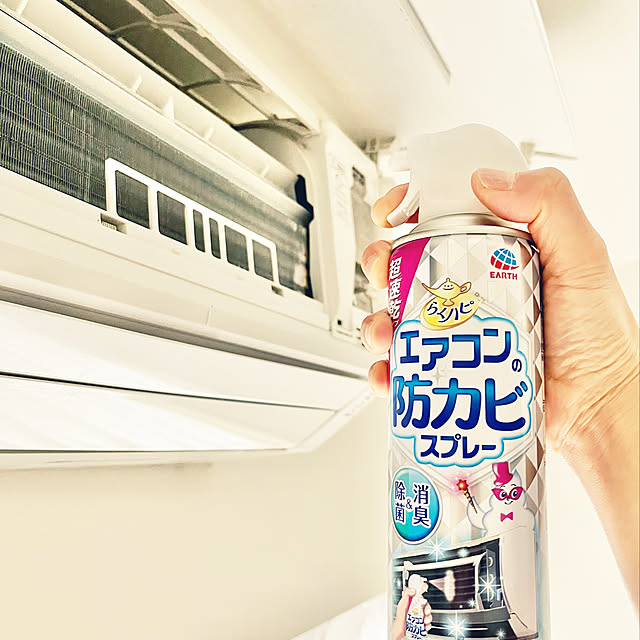 micoさんの実例写真