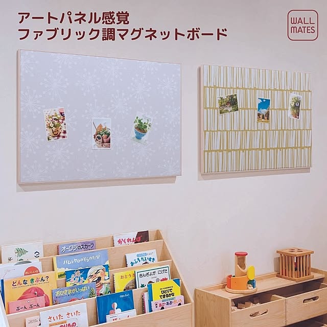 WALL_MATESさんの実例写真