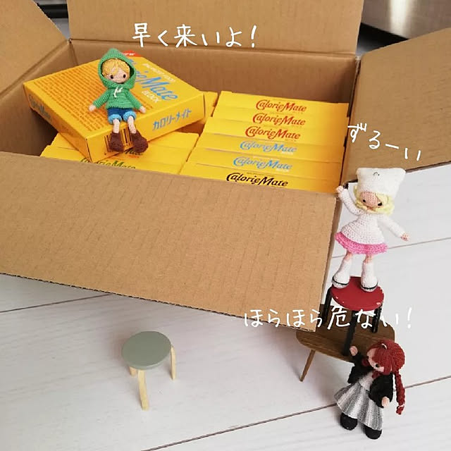 fumitanさんの実例写真