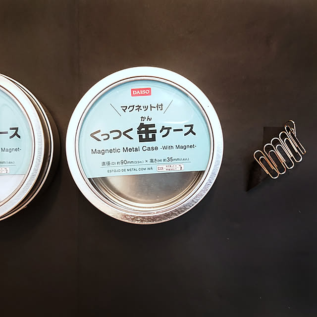 Ruさんの実例写真