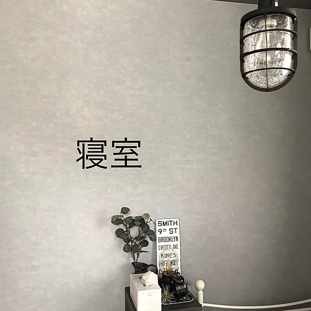 roko.homeさんの実例写真