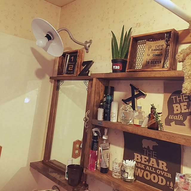 Peroさんの実例写真