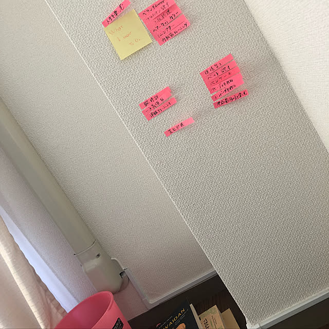 yaachanさんの実例写真
