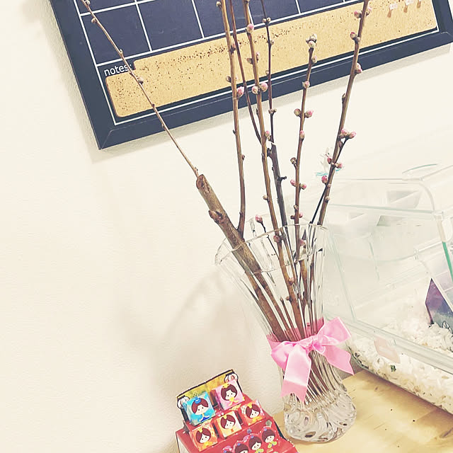 NanaStyleさんの部屋
