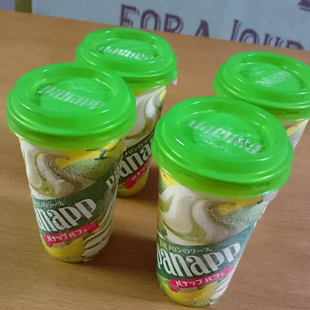 Chiiさんの実例写真