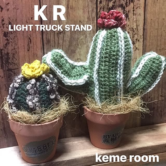 kemeさんの実例写真