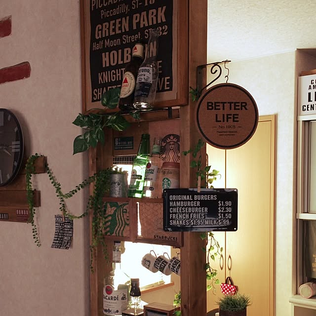 ruki928さんの実例写真