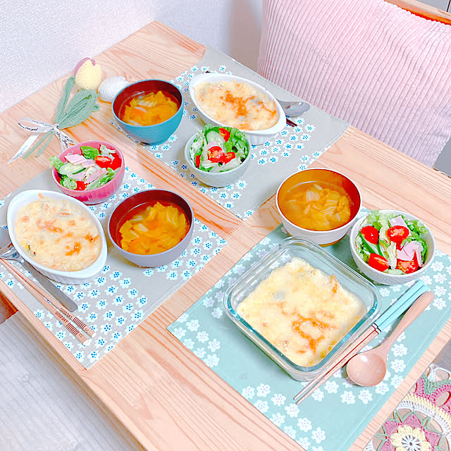 yuyuさんの部屋