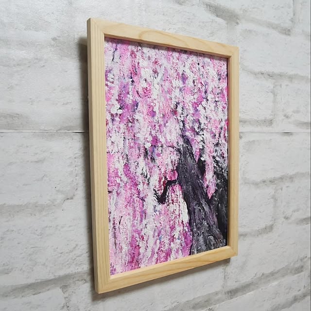 hrさんの部屋