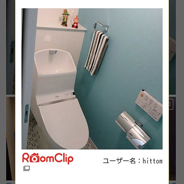 hit1212さんの実例写真