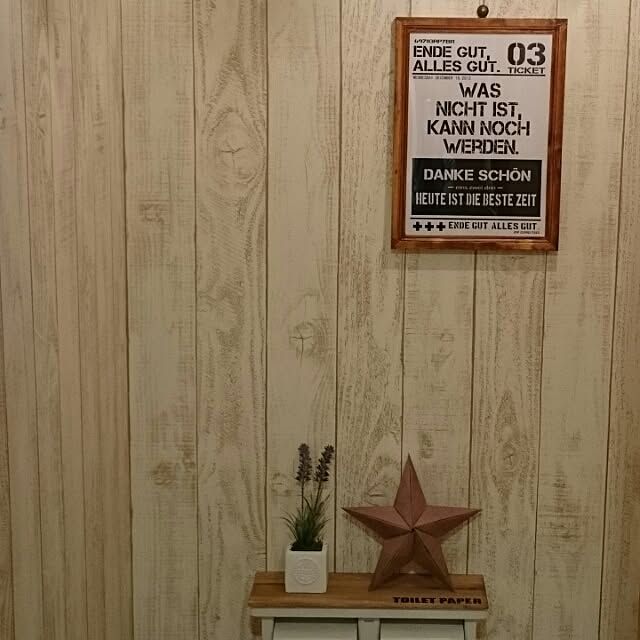 countryさんの実例写真