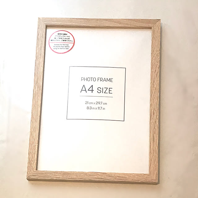 mizuさんの実例写真