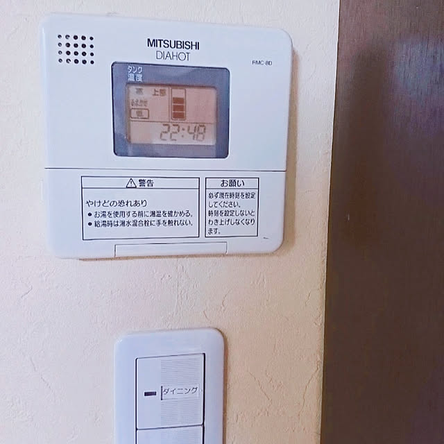 miikoさんの実例写真