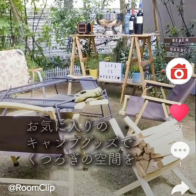 ____kensさんの実例写真