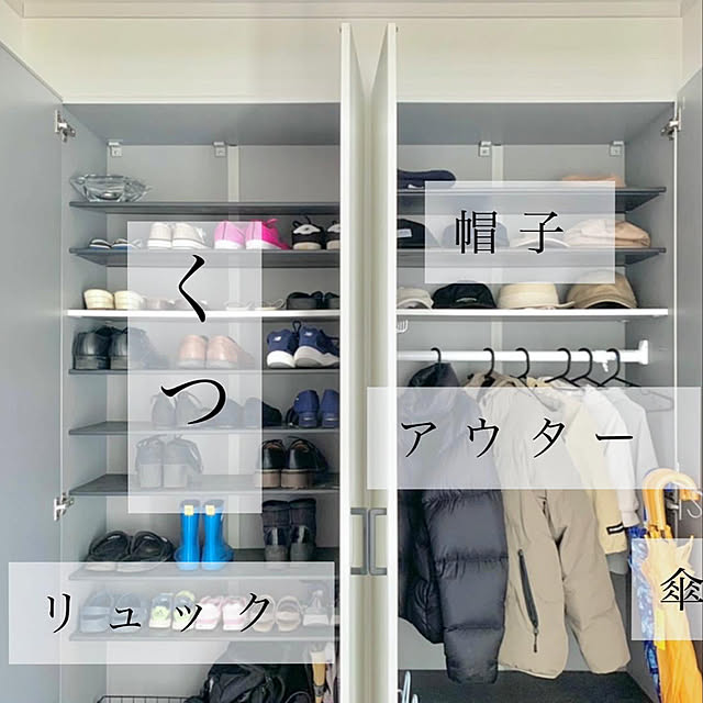seriさんの実例写真