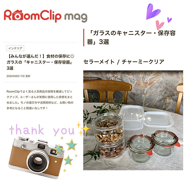 vol.3762写真