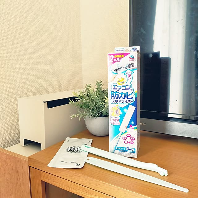 shiro-7さんの実例写真
