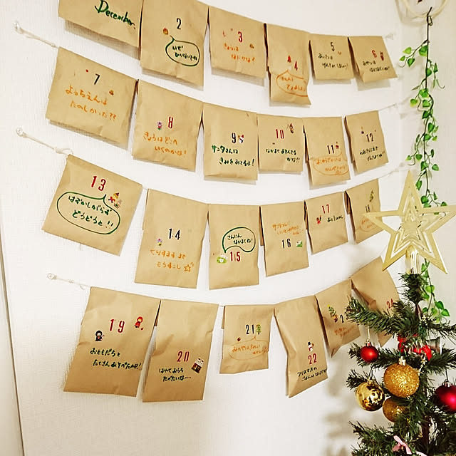 壁/天井/クリスマス/子供と暮らす/DIY/100均...などのインテリア実例 - 2018-11-24 21:52:41