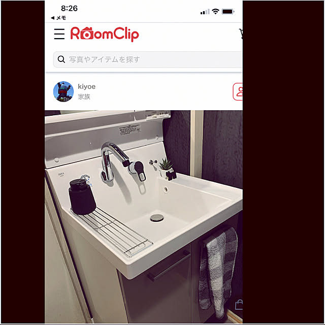 kiyoeさんの実例写真