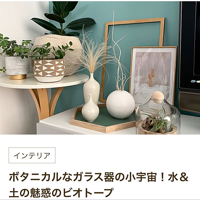 YAAKOさんの実例写真
