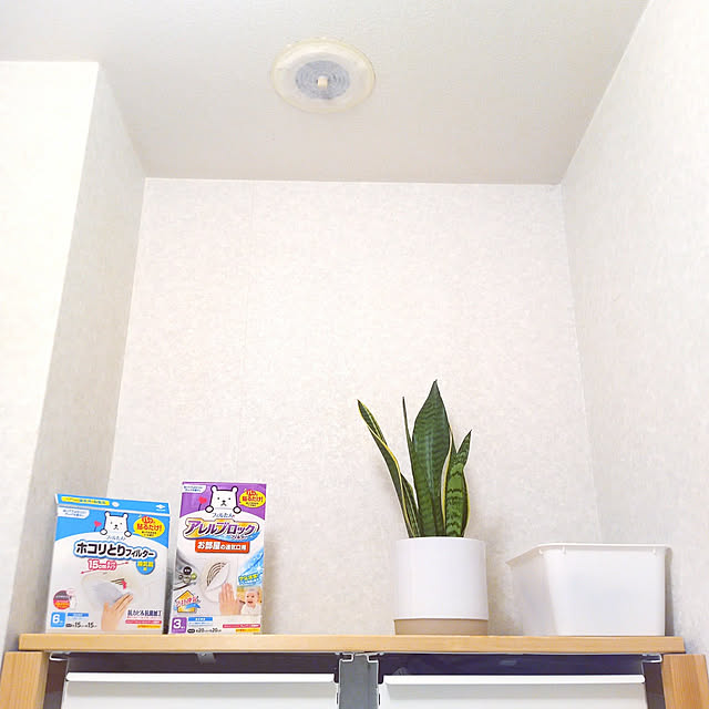 spacedesign63さんの実例写真
