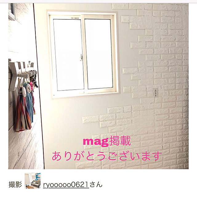 ryooooo0621さんの実例写真