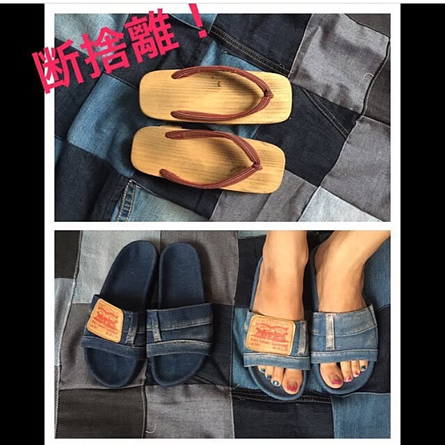 emiさんの実例写真