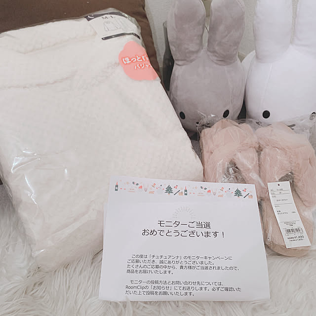 Eriさんの実例写真