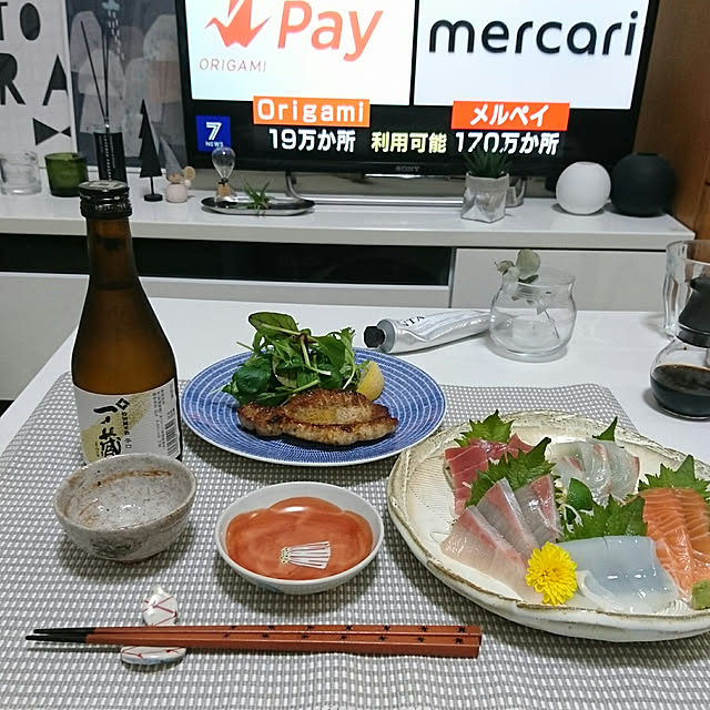 bary.minamiさんの実例写真