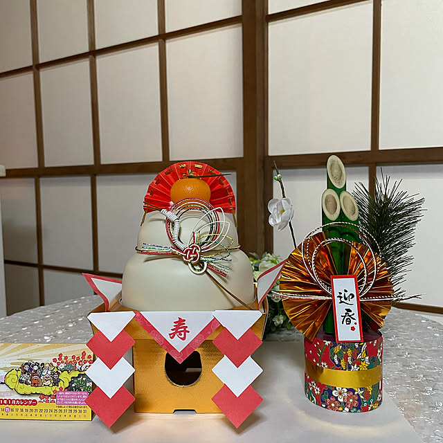 実例写真