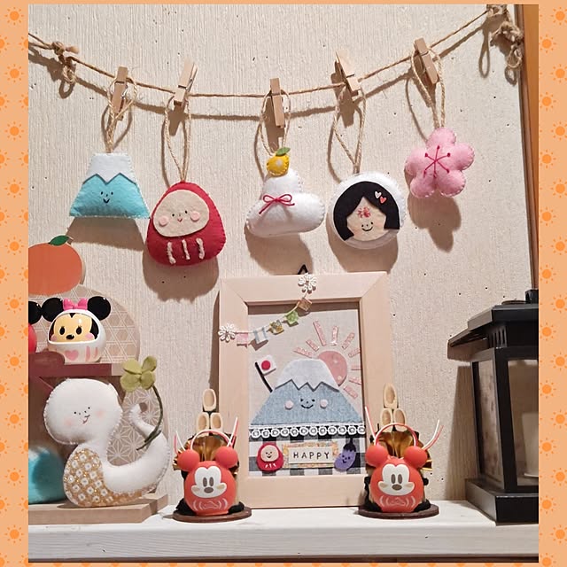 yumirinさんの部屋