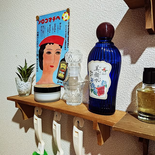 umeboshicyanさんの実例写真