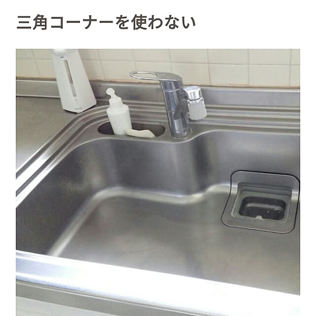 Kaori39さんの実例写真