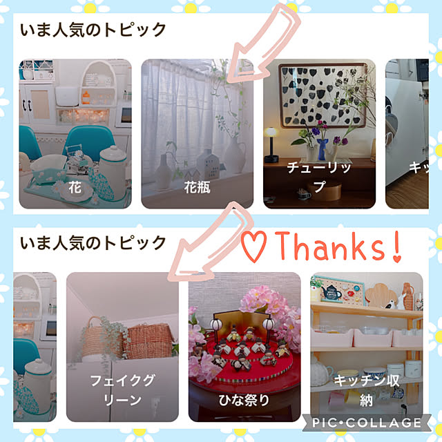 akiko-ovさんの実例写真