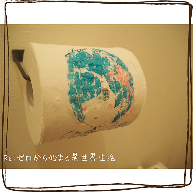 grazieさんの実例写真