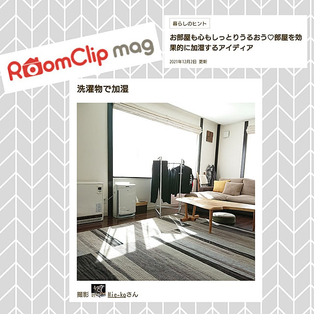 Mie-koさんの実例写真