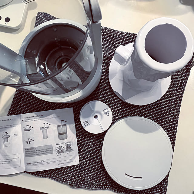 ha_ru76さんの実例写真