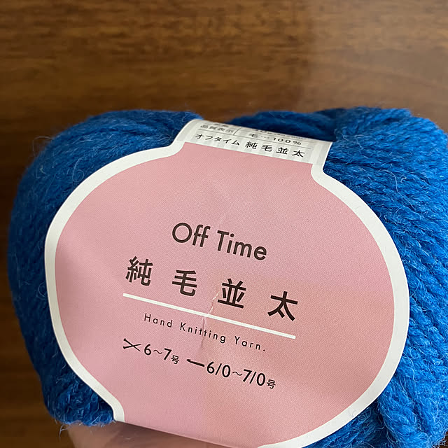 manduonmaさんの部屋