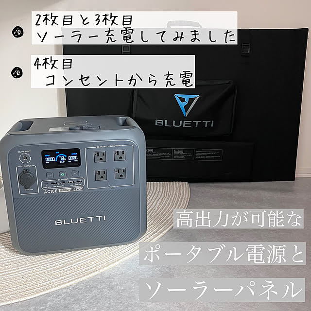 mako2yaさんの実例写真