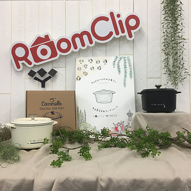kokkomachaさんの実例写真