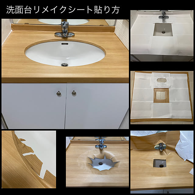 akezouさんの実例写真