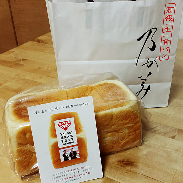 hanasoraさんの実例写真