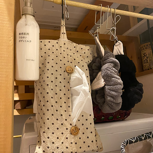 kotaroさんの部屋