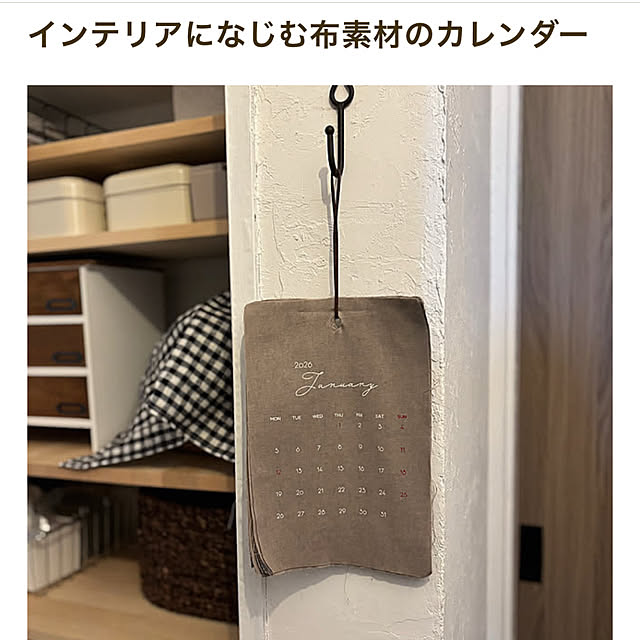 moana_no_ieさんの実例写真