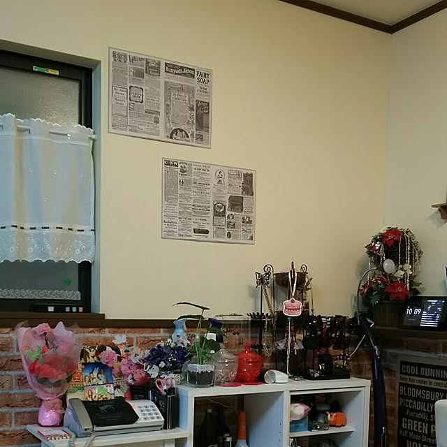 Rinaさんの実例写真