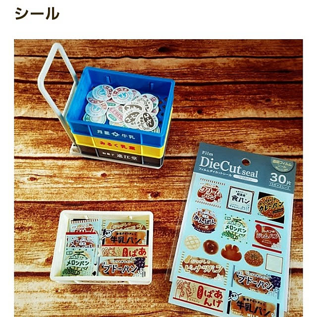 5101103さんの実例写真