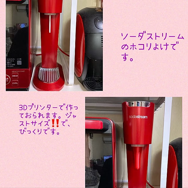Robin27さんの実例写真